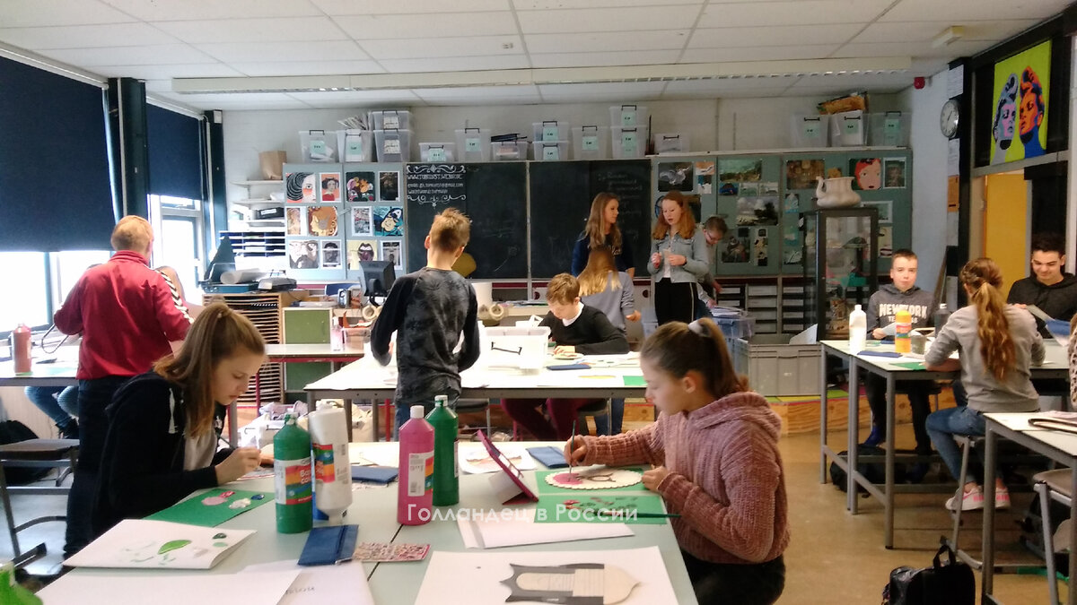 Высшая школа в Голландии. Фото: из личного архива