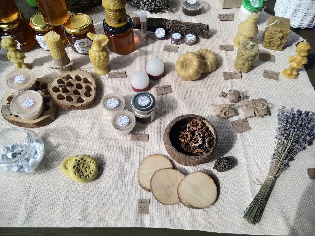 Фотография автора