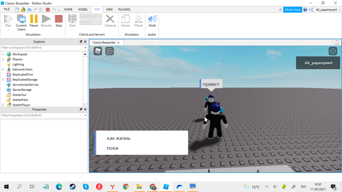 FAQ     Roblox