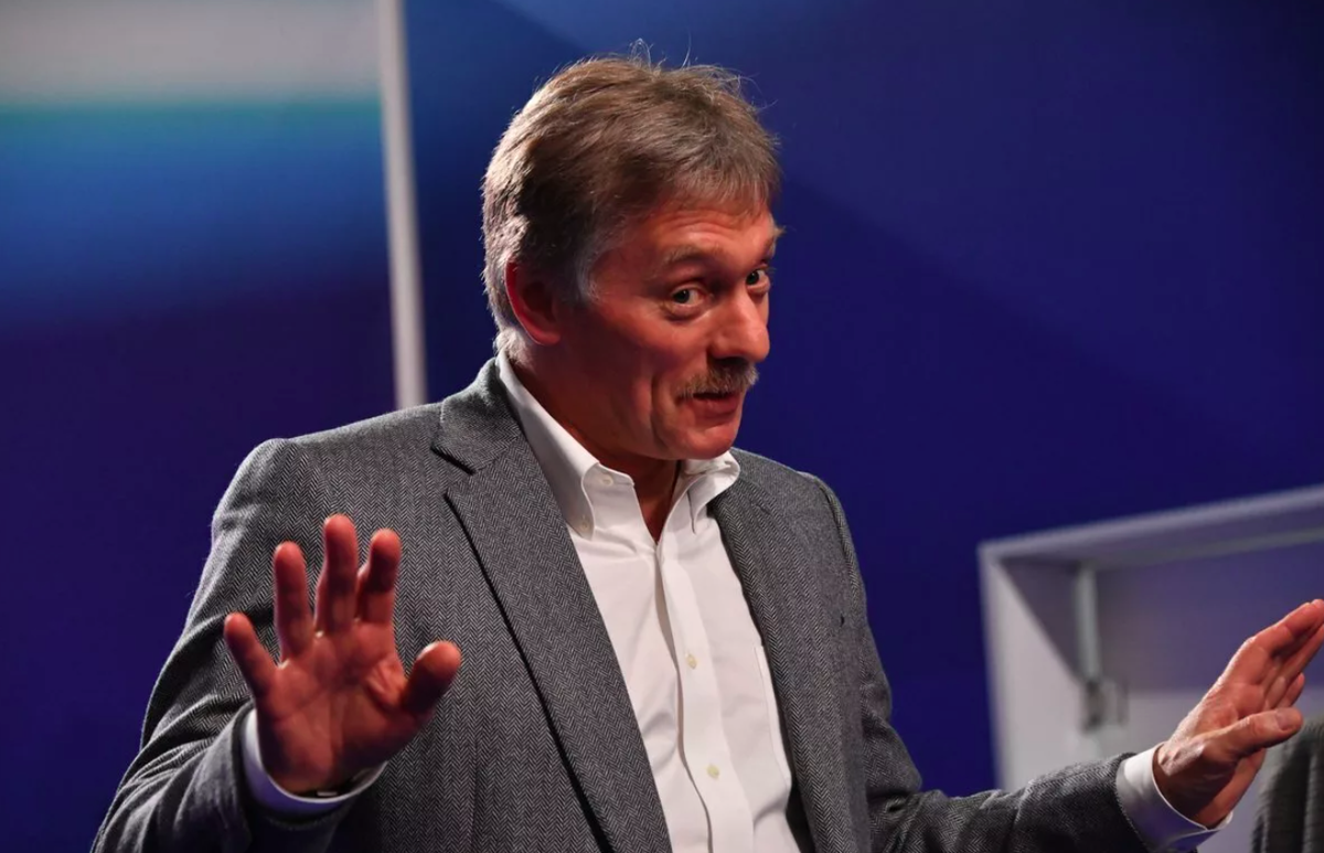 Д.С. Песков прес-секретарь президента России.