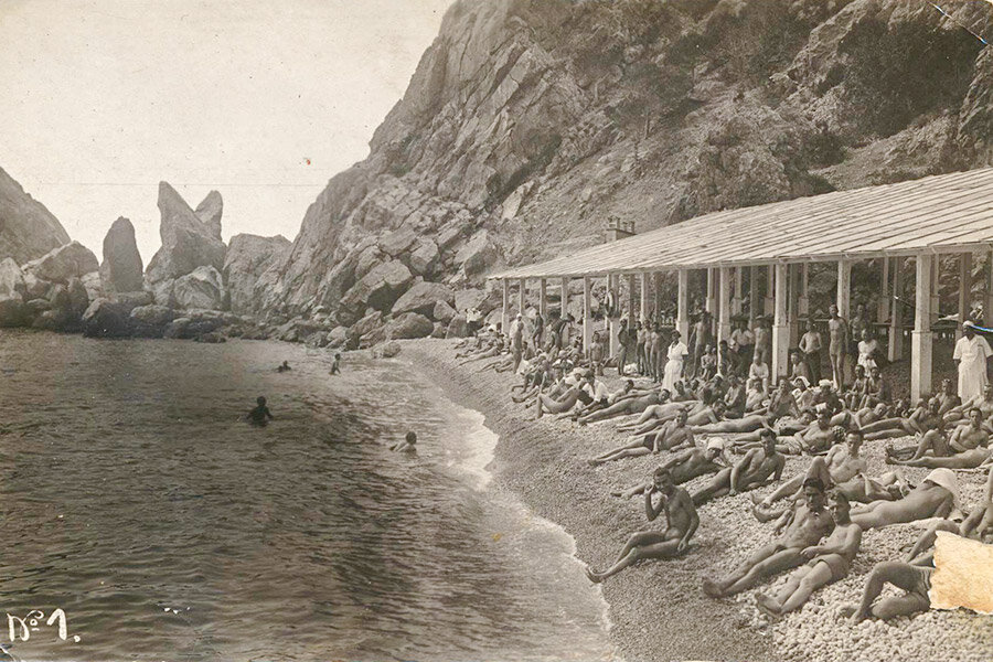 Фото: public domain