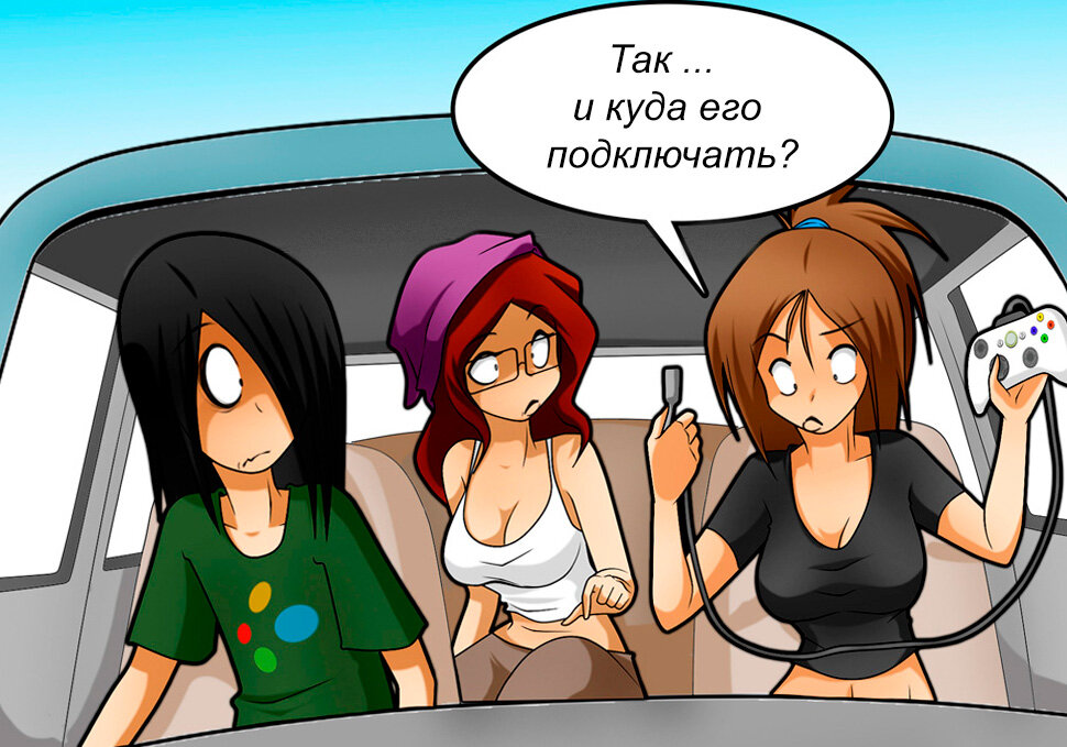 Лена 5 размер
