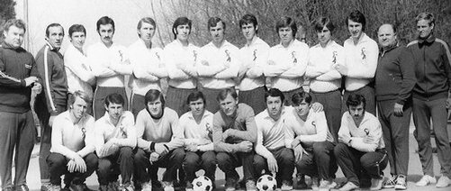 СКА (Ростов-на-Дону)-1974-й год.