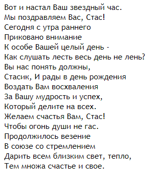 Спасибо за просмотр моей статьи. Подписывайтесь на канал