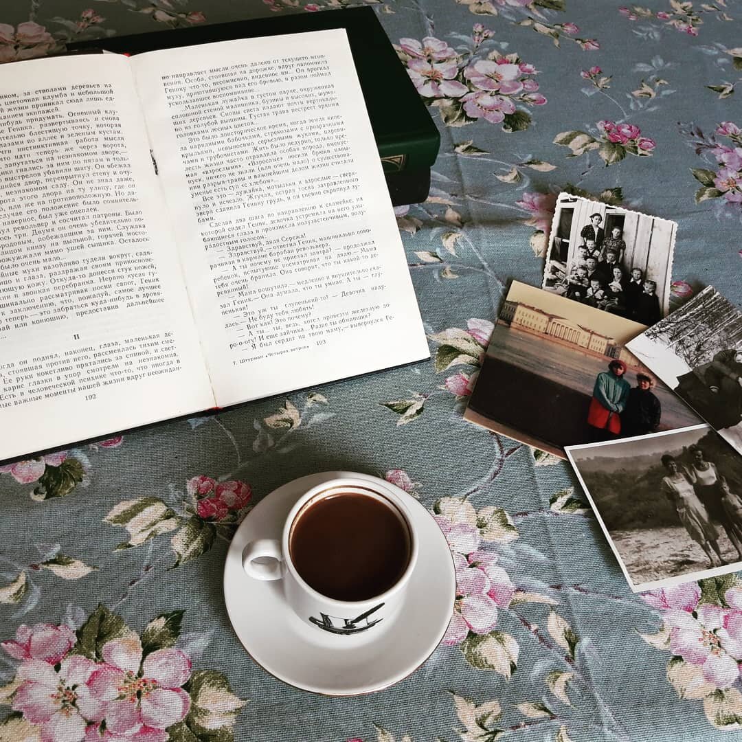 Фото: Козынцева У.