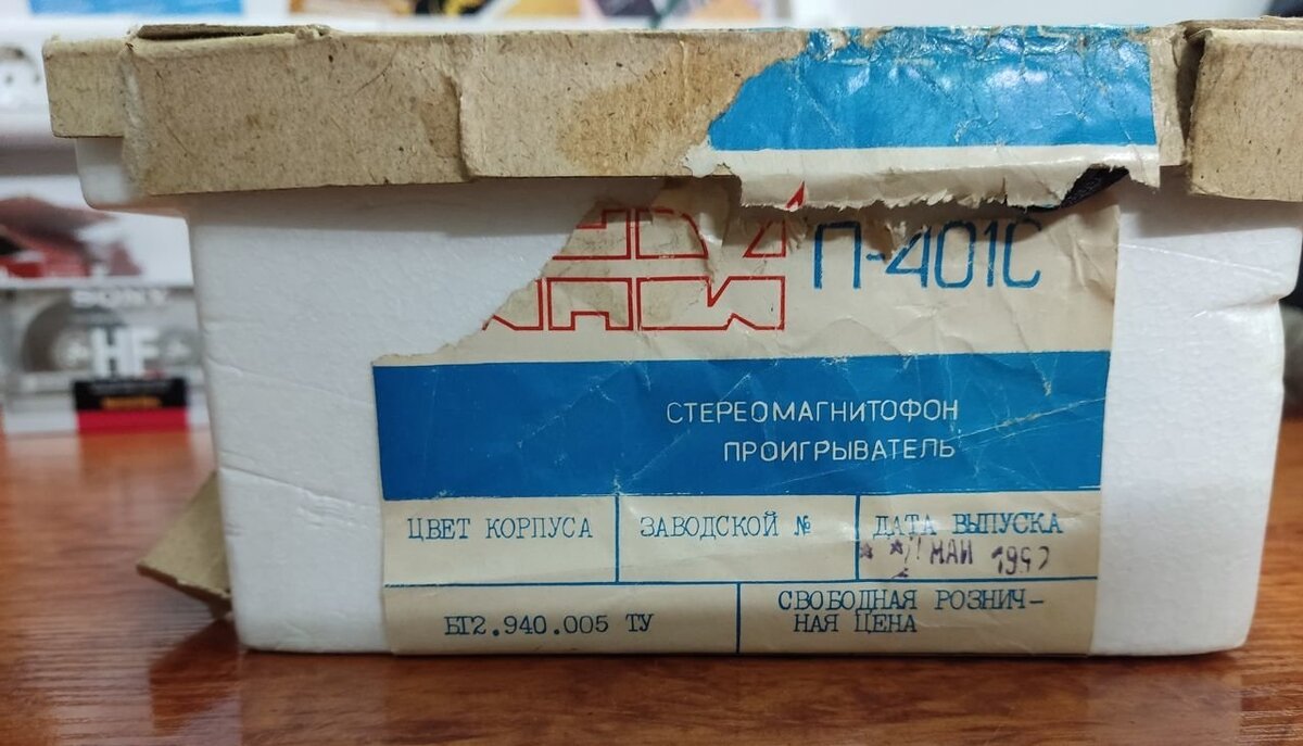 -1-2