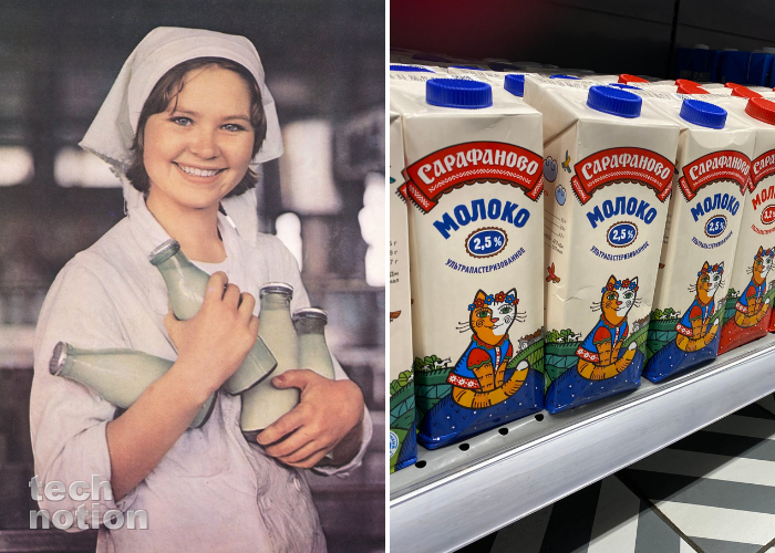 Как жаль, что нельзя вернуться в юношество / Изображение: дзен-канал technotion