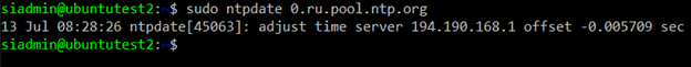 ntpdate