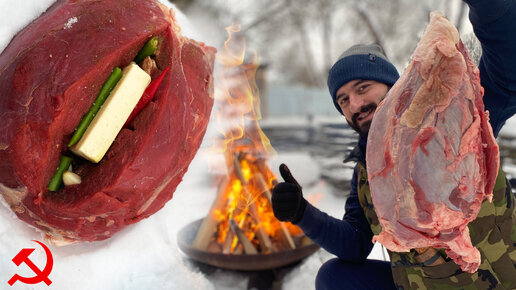 Приготовил МЯСо по-КРЕМЛЕВСКИ в казане на КОСТРЕ. ЕЛ ЛОЖКОЙ.