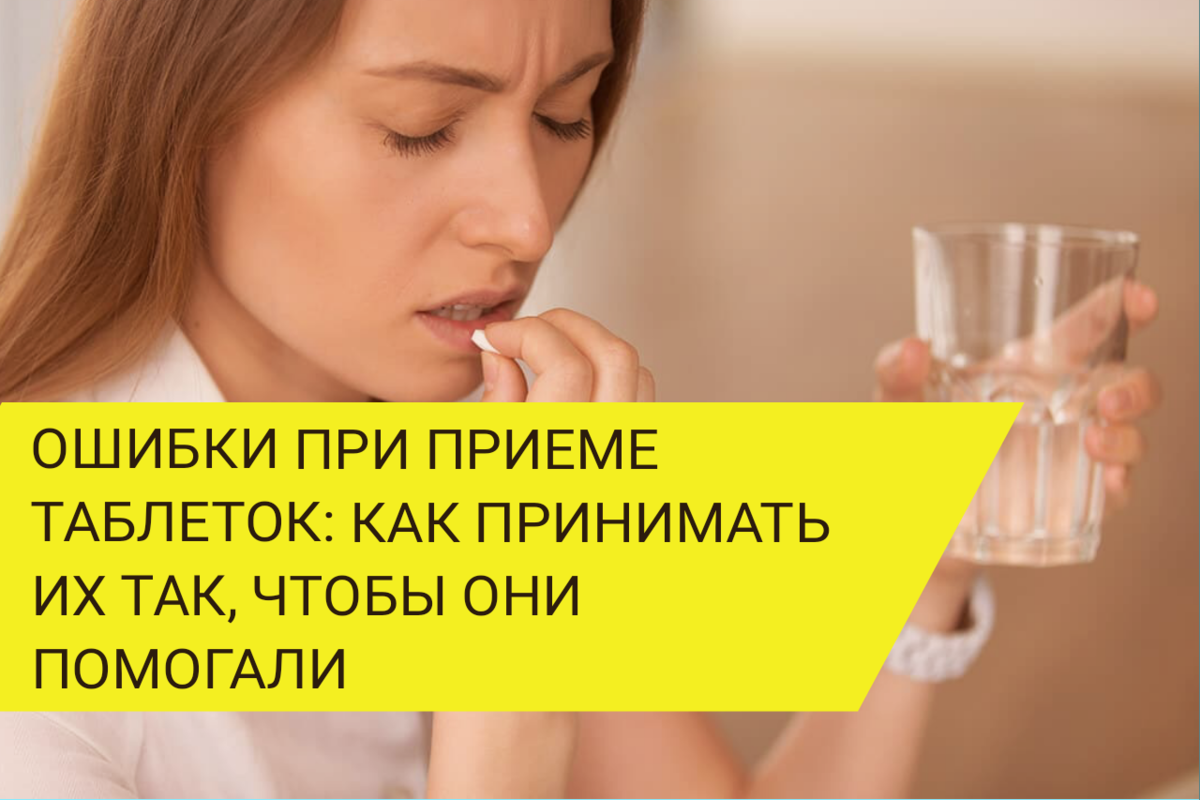 Какие таблетки принимать при жидкости в локте. Народные средства для лечения локтевого бурсита Узнаем какие пить таблетки от боли в животе: список Что Делать, Если Болит Локоть? | Пикабу