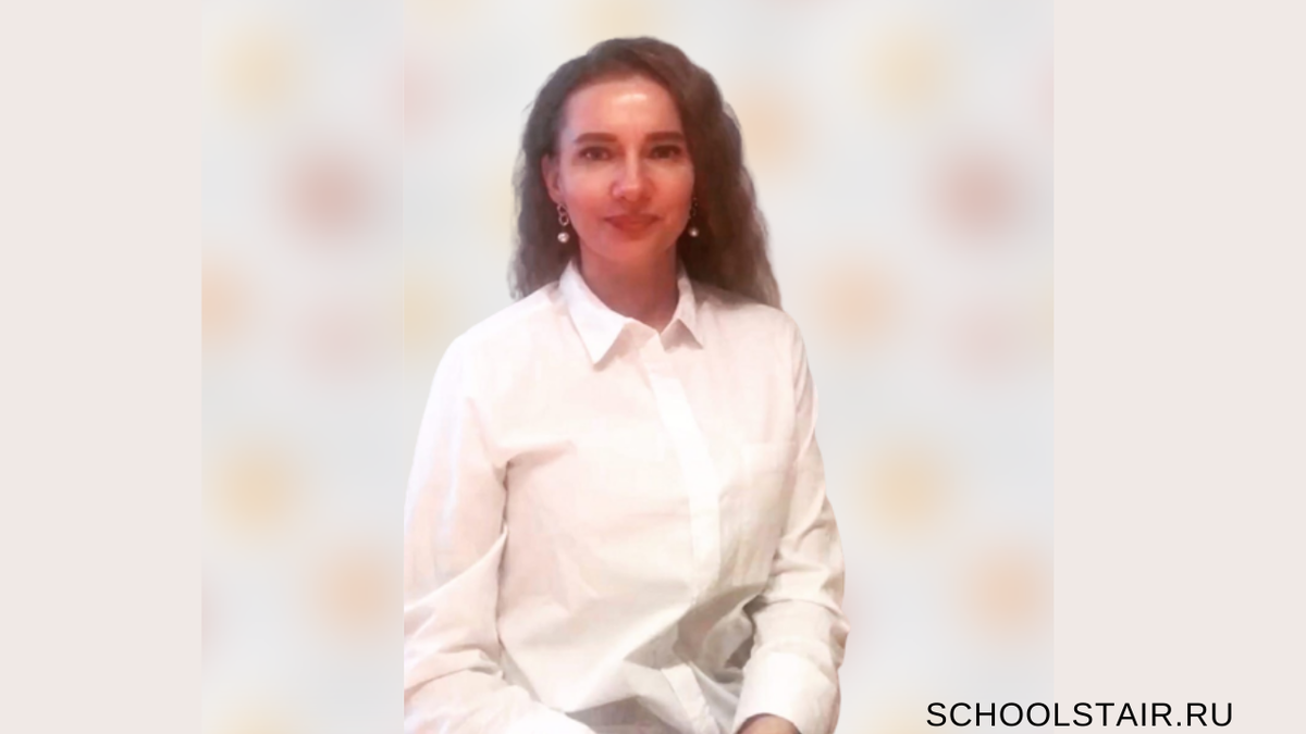 На фото автор Дзен-канала, Ирина Князева (карьерный консультант по поиску работы и карьерным переходам)