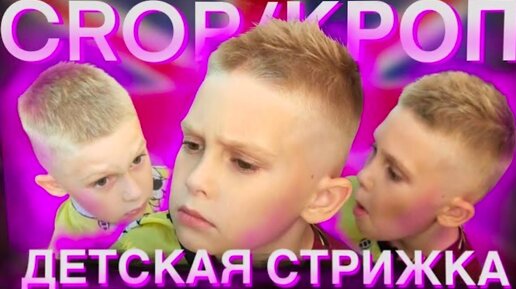 Детские причёски. Косы с лентами. Смотрите подробные видео уроки.