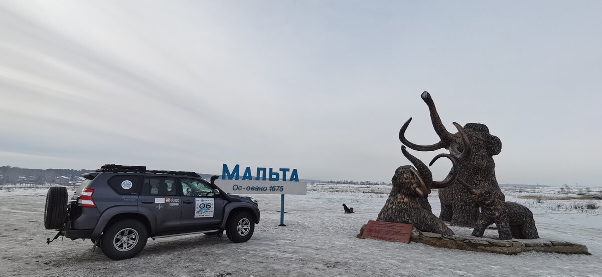 Всем привет с Мальты