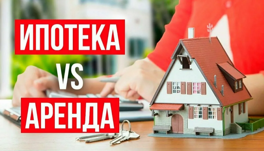 Фотография взята из источника bankir96.ru