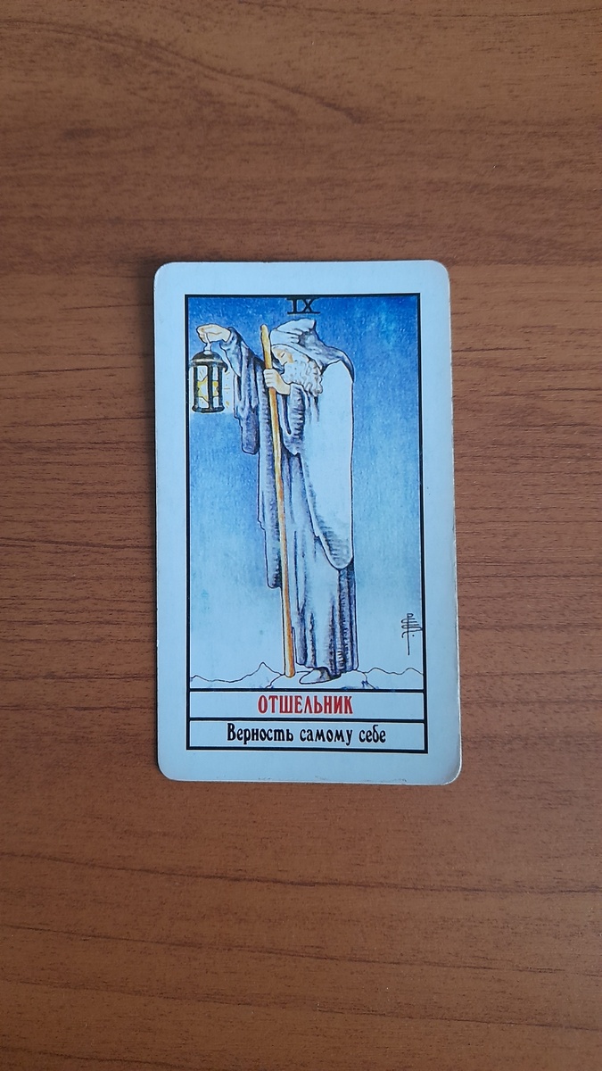 переходим к описанию