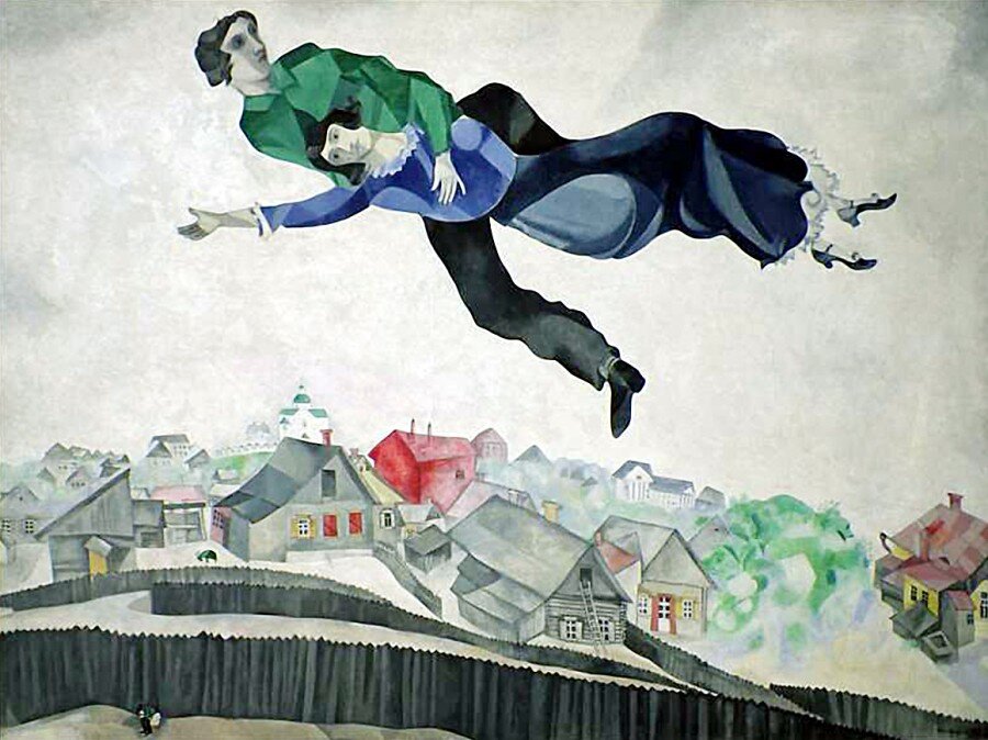 Над городом, Марк Захарович Шагал 1914-1918