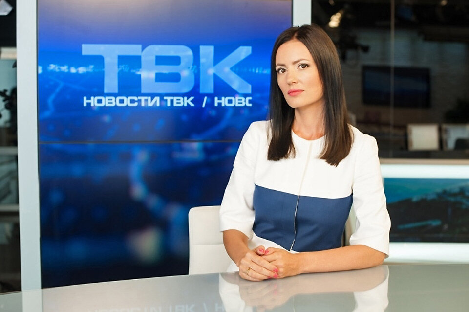 Выпуски новостей твк. Ведущая ТВК Красноярск. Ведущие канала ТВК Красноярск.
