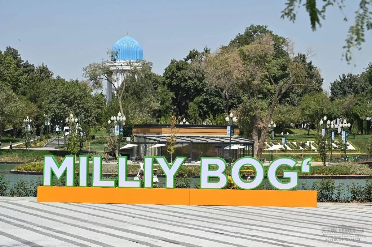 © Пресс-служба президента Узбекистана