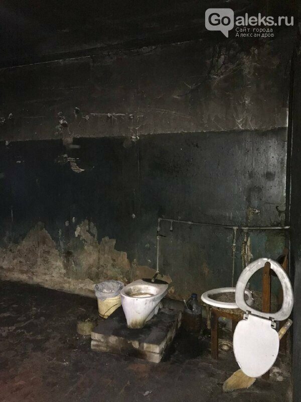 В такой обстановке живут люди