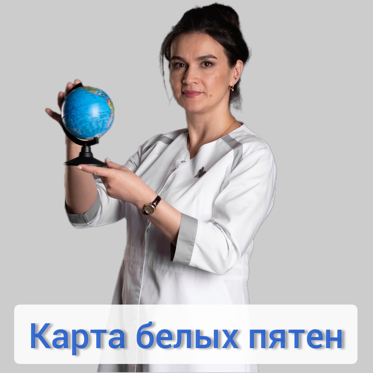 Про совсем не кандидоз