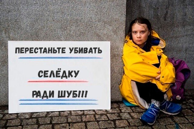 ДВЕ картинки о "картинках" из радостного демократического мира им. Кащенко.