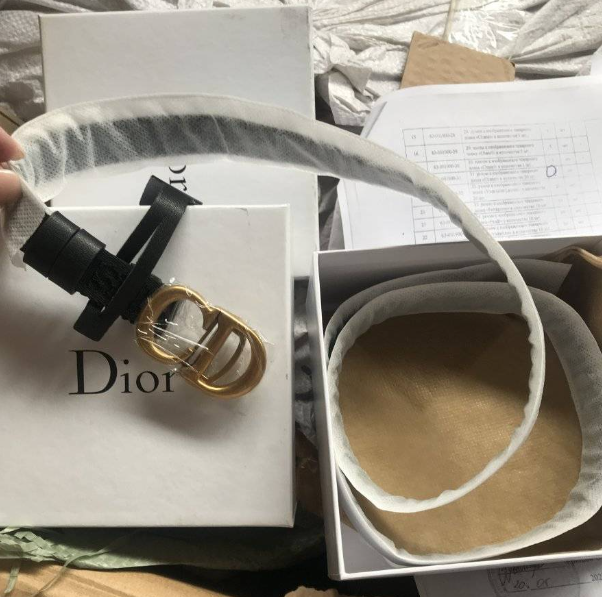 Фотография ремня Dior, который продает государство 