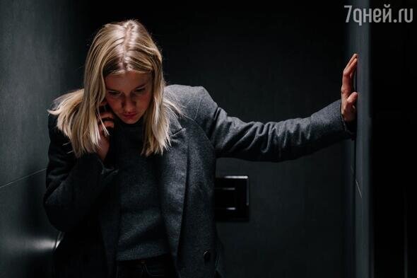    «Аврора» (2022) кадр из сериала