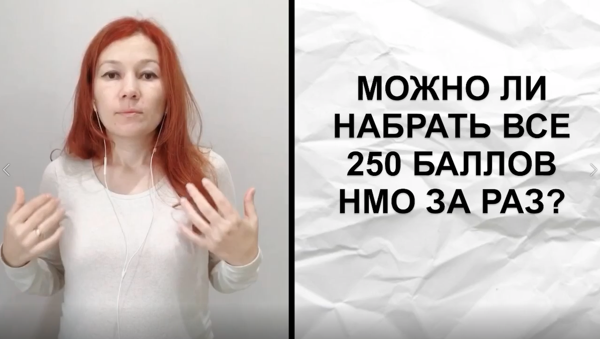 Член аккредитационной комиссии: Дадой Зарема Закировна