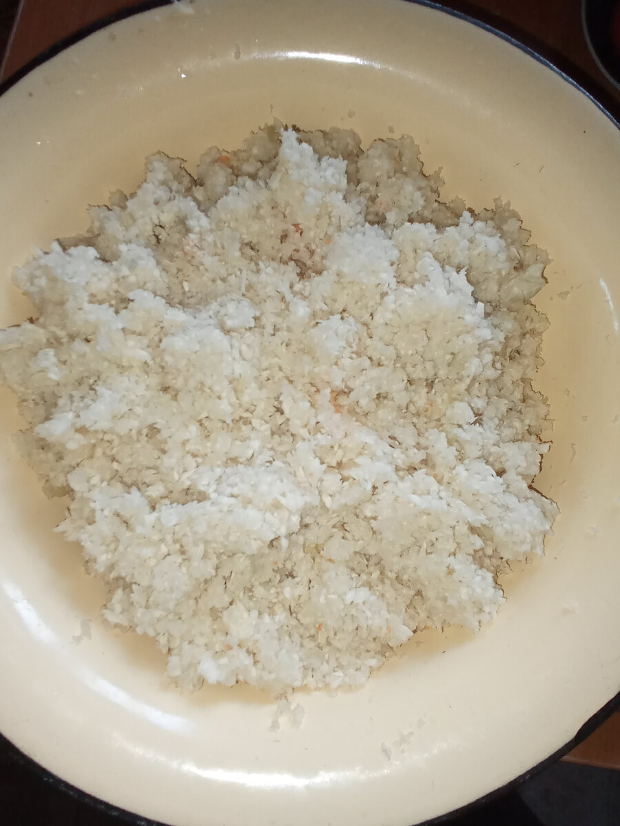 Капуста через комбайн. 