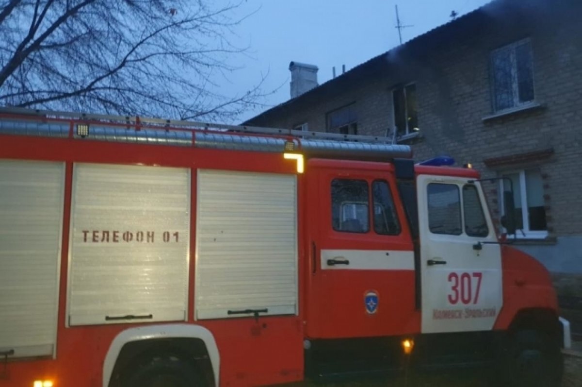    Пенсионер погиб при пожаре в двухэтажном доме в Каменске-Уральском