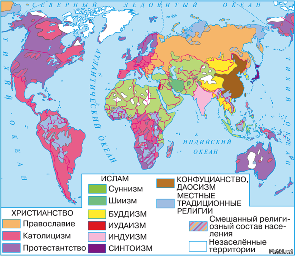 Назовите главные религиозные центры. Карта распространения Мировых религий в мире. Распределение религий в мире карта.