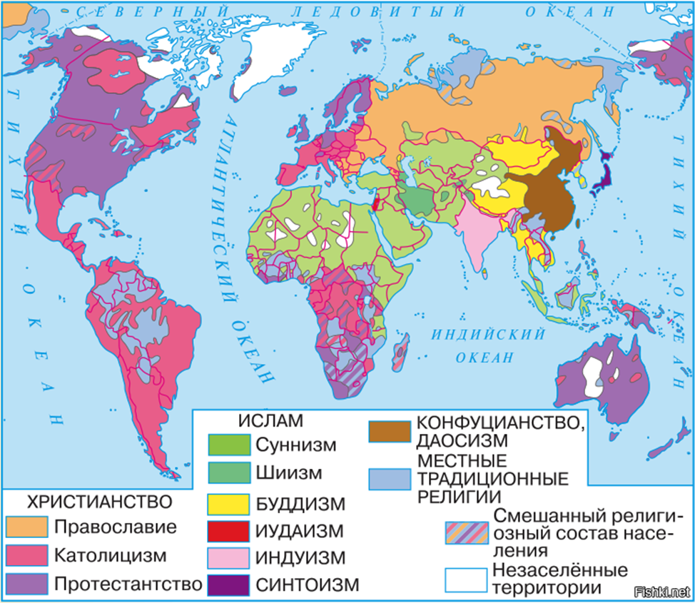 Распространение страны. Карта Мировых религий христианство Ислам буддизм. Распределение религий на карте мира. География религий мира карта. Распространение основных религий мира.