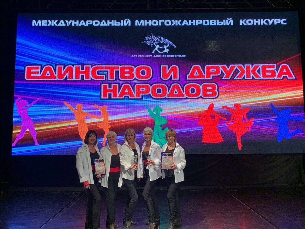 Танцевальный клуб Show Girls+ из Центра московского долголетия "Орехово-Борисово Северное" на конкурсе "Единство и дружба народов" в г. Грозном. Октябрь 2022 г.