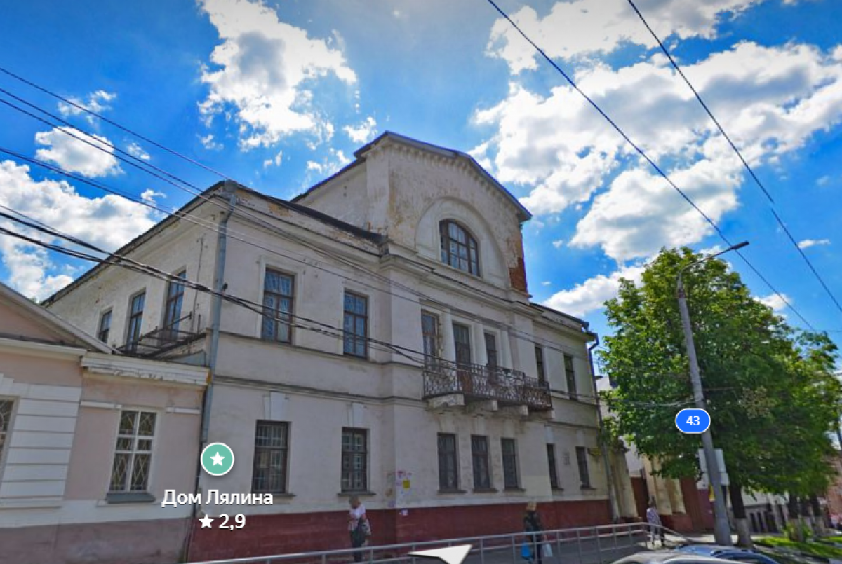    Дом тульского самоварщика Лялина на ул. Октябрьской взяли под охрану
