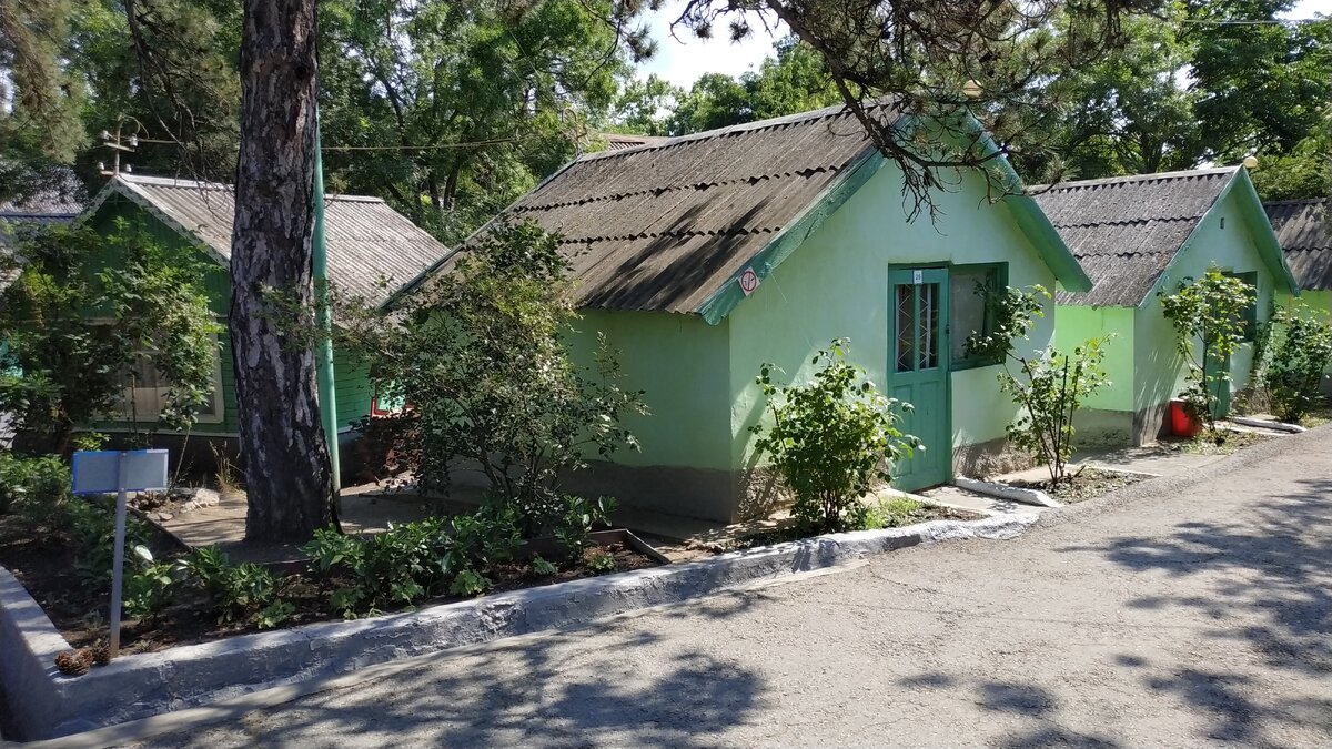 Турбаза, где мне предстояло поселиться