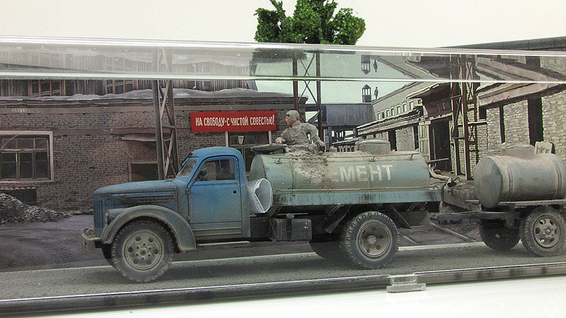 Фотография взята с сайта mini-koleso.ru