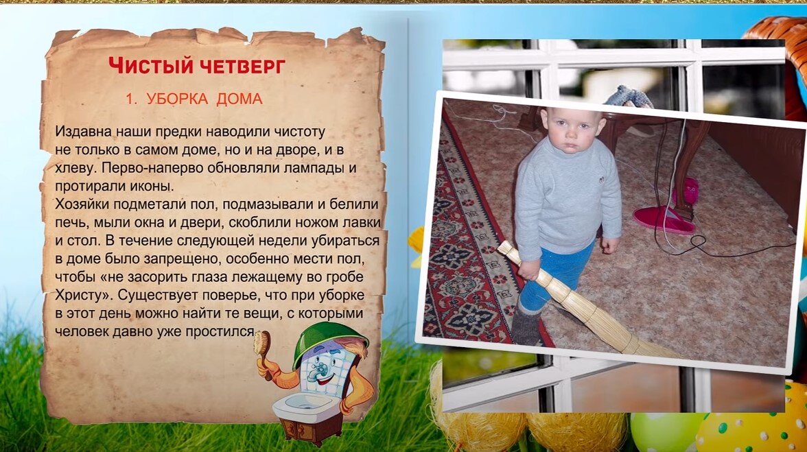 Личный архив