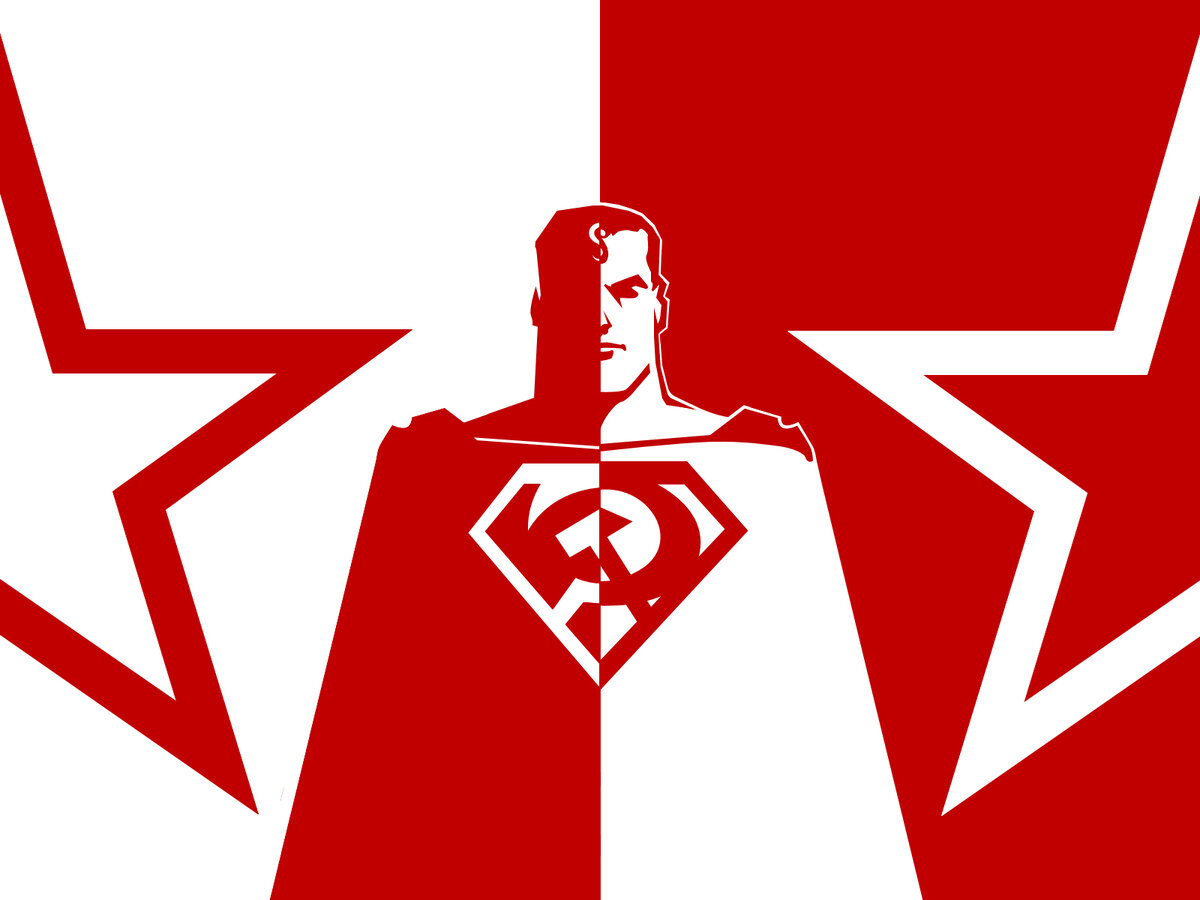 Красные сынки. Супермен: красный сын / Superman: Red son. Супермен красный сын Сталин. Супермен коммунист.