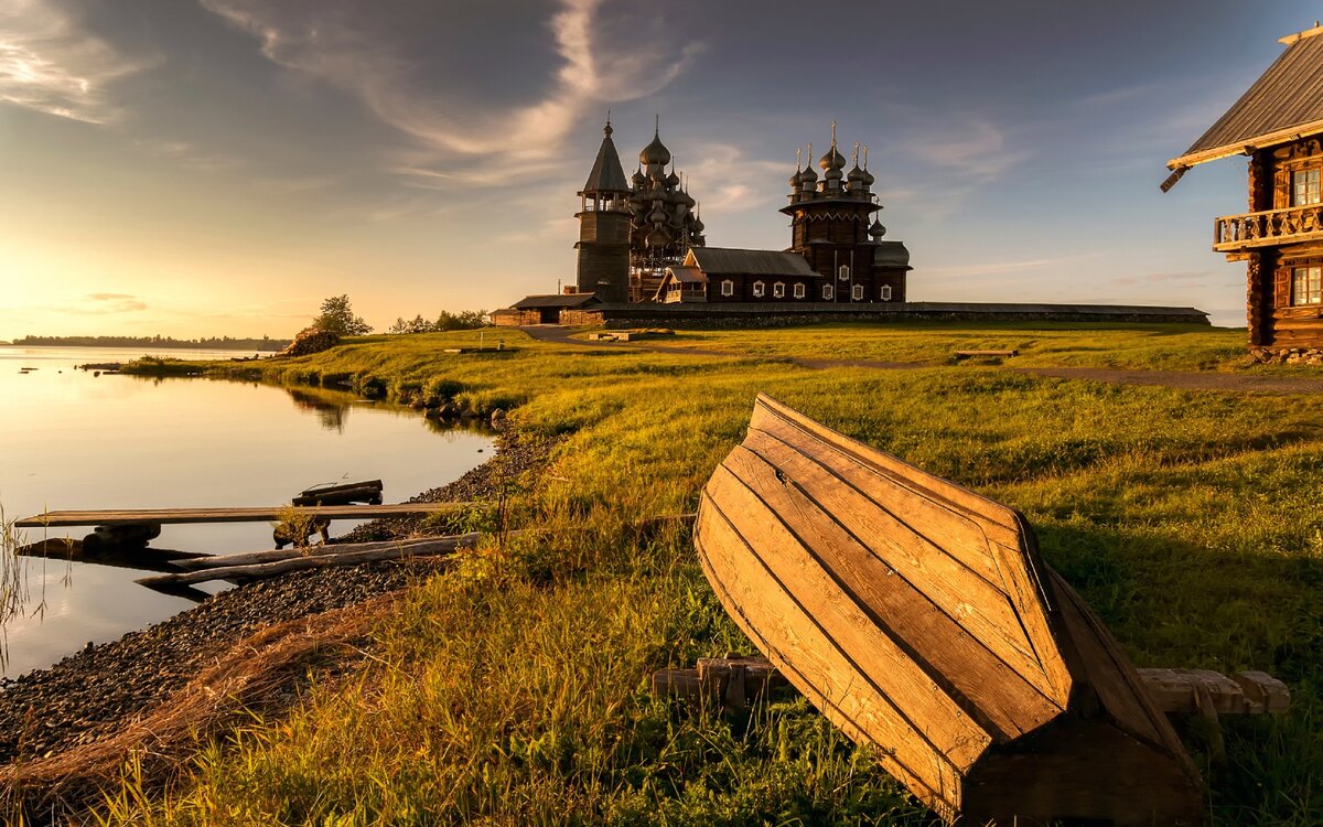 Изображение взято с источника: https://www.1zoom.ru/Природа/обои/558869/z1450.2/2560x1600