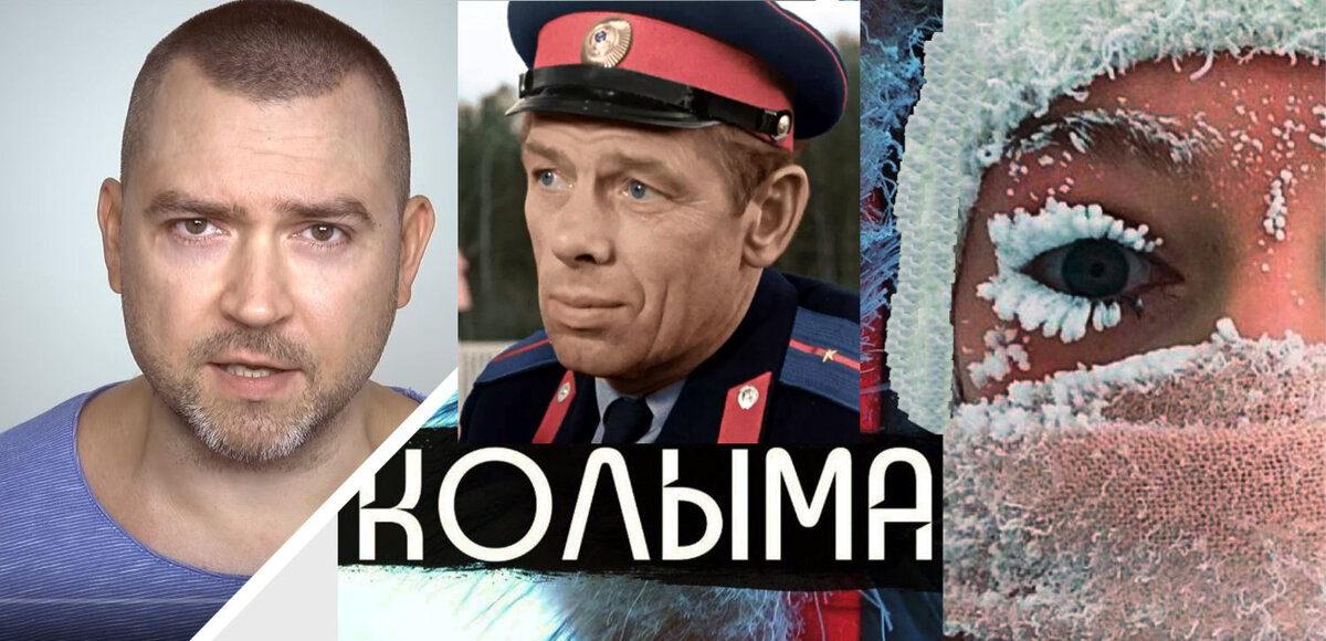 Егор Иванов, Георгий Жжёнов