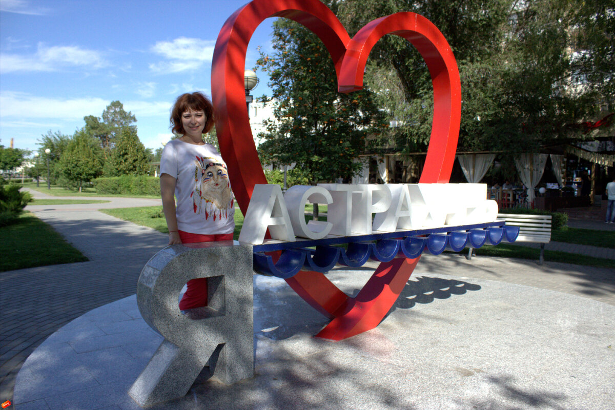 фото автора