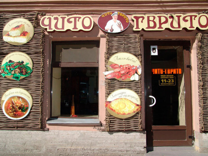 фото из интернета