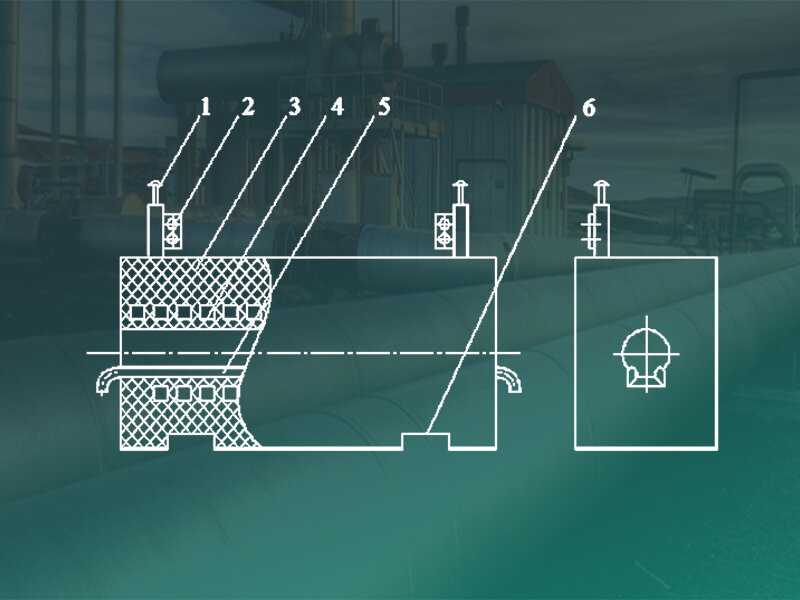 Рис.1. Индуктор для нагрева кузнечных заготовок с теплоизоляци-ей из жаростойкого бетона: 1 – штуцер; 2 – контактная пластина;  3 – теплоизоляция из жаростойкого бетона; 4 – индуктирующий провод; 5 – трубчатые водоохлаждаемые направляющие; 6 – паз для установки и центровки индуктора