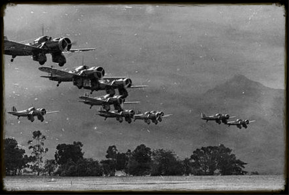 Фото нападение германии на ссср 22 июня 1941 г