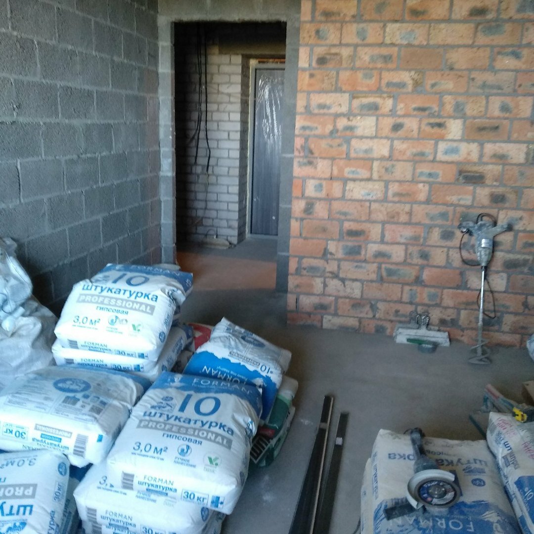 привез мешки, купил маяки