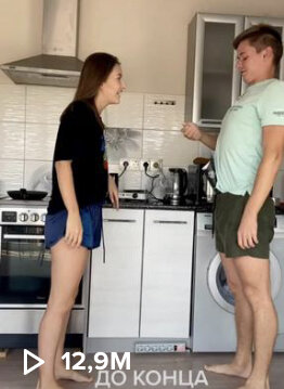 13 миллионов просмотров за 1 ночь! Как проснуться популярным в ТикТок? 