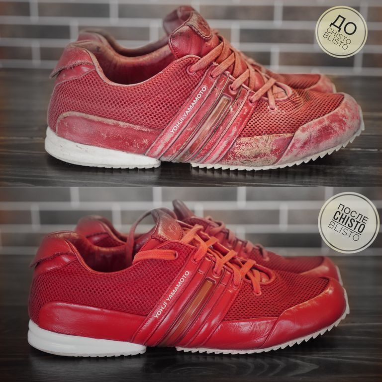https://st28.stblizko.ru/images/product/209/190/672_original.jpg