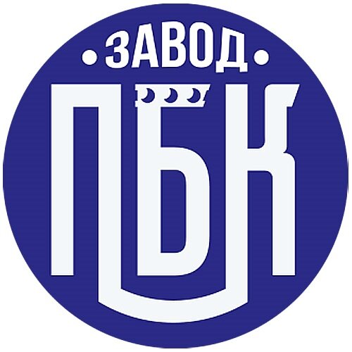 Завод Промышленных Бетонных Конструкций (ПБК)