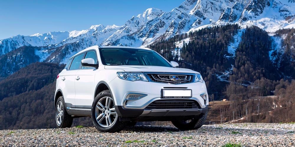 GEELY ATLAS