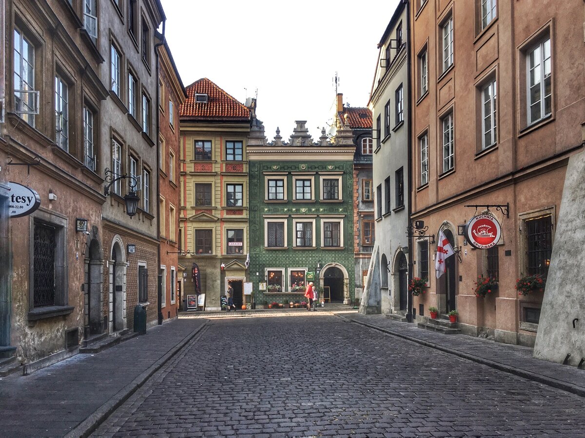 Старый город